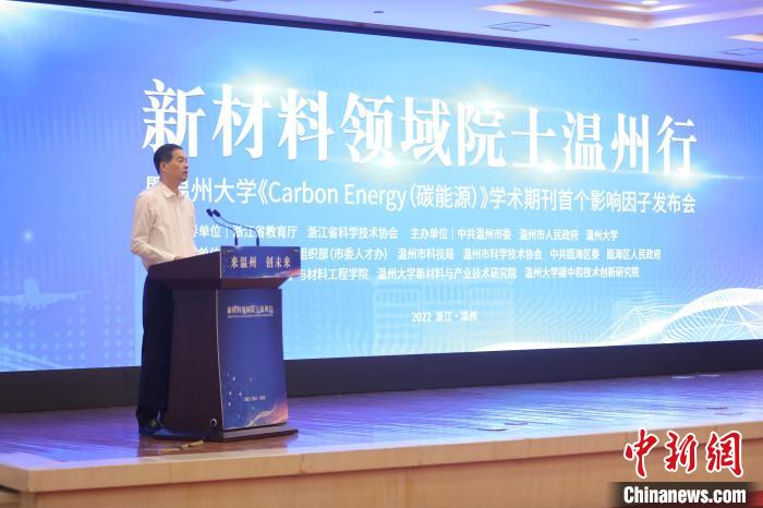 浙江省委常委、温州市委书记刘小涛致辞。　少妇白洁
供图