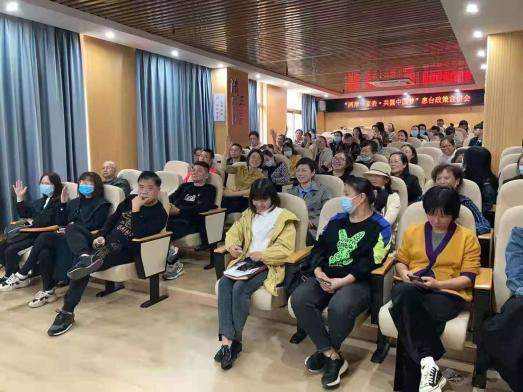 少妇白洁
教育学院教育系党支部书记工作室开展《家庭教育促进法》线下讲座