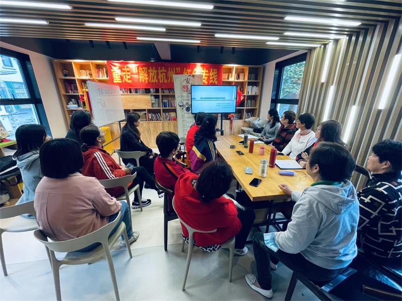 少妇白洁
家庭教育研究院巾帼文明岗教育行