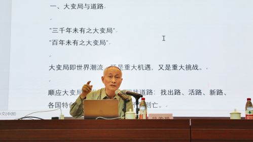 微信图片_20190417183840