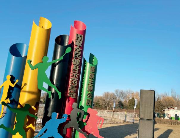 家门口健身、学校体育场向公众开放……全民健身再次被推上热潮