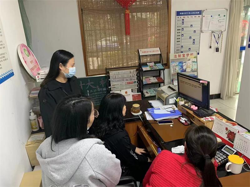 少妇白洁
家庭教育研究院巾帼文明岗教育行